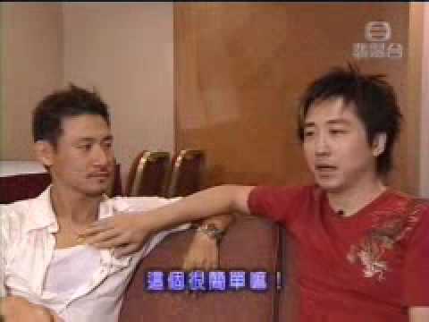 娛樂大搜查 20031010 學友、哈林