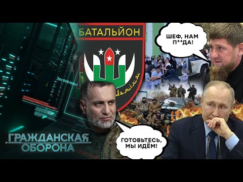 На ГРАНИ ВОССТАНИЯ! Дагестанцы ГОТОВЫ дать ОТПОР Москве! - Гражданская оборона
