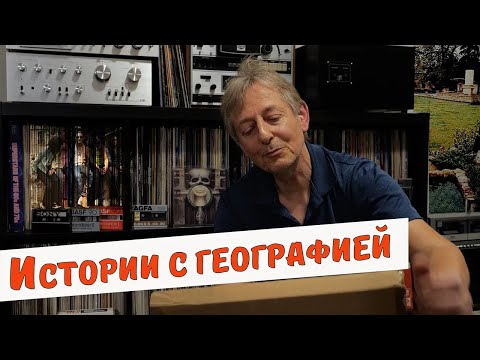 URIAH HEEP SWEET FREEDOM Новые посылки из Израиля и Австралии Первопрессы из Израиля. Редкие плакаты