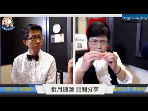 慈悅法喜分享 真情告白2018.07.25