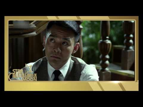 星月私房话 | Scret Talk with celebs | 20151001 | 王凯揭秘“伪装者”幕后趣事 “明诚”没有让我放开