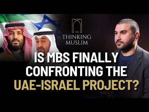 Power Play: Venezuela, the New MBS and Trump’s World | Sami Hamdi