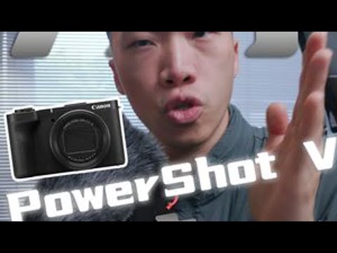 只需这篇！PowerShot V1最佳设置大公开！ 你的相机，真的设置对了吗？我用Canon PowerShot V1已经两个礼拜了有非常多的心得想和大家分享！今天这期视频，我想和你们分享...