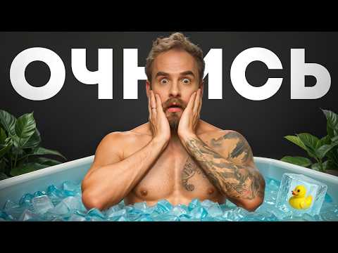 8 Inconvenient Truths That Will Make You Stronger