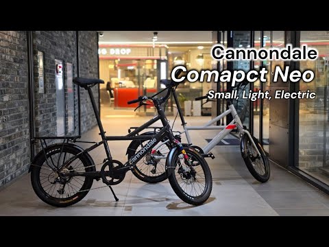 [캐논데일 컴팩트 네오] 메이저 브랜드의 전기자전거를 반값에?!(더보기 참고)