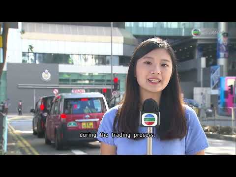 TVB News at 7:30｜12 Sep 2025｜HONG KONG English Latest NEWS｜
