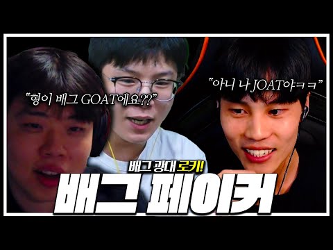 준수형 배그 상혁이형이라면서요?