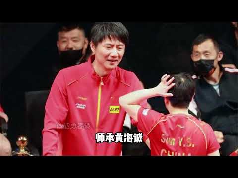 她到底有多强？竟被巴黎奥组委亲口认证，为第五位“女乒大魔王” #孙颖莎 #冠军 #乒乓球 #国乒 #奥运会