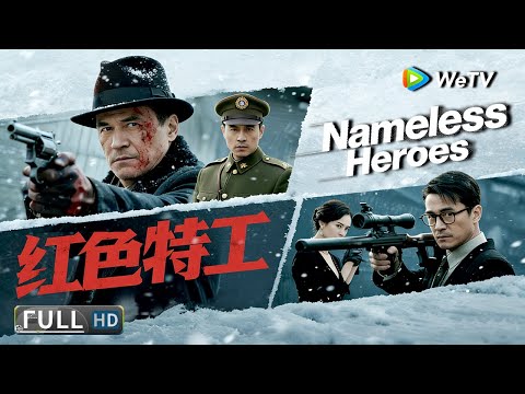 Full Movie | Nameless Heroes | Red Agent, Alone in a Deadly Trap | Action/War