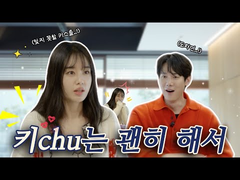 Talks Worth Having ☕️ Yoobari Talkbari | Day 16 | Ahn Eun-jin