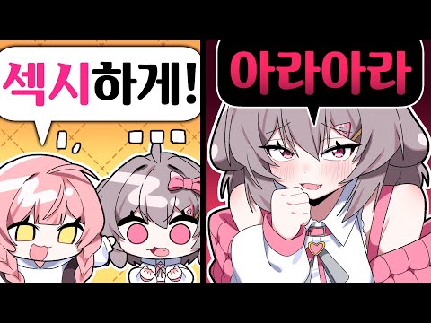 성우님에게 직접 더빙배워봤습니다