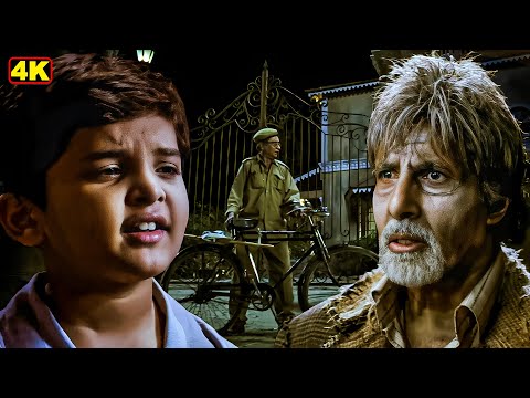 जब बच्चा बोला और अमिताभ बच्चन चुप रह गए | आंसुओं से भरा सीन | Juhi Chawla Horror Movie Scene