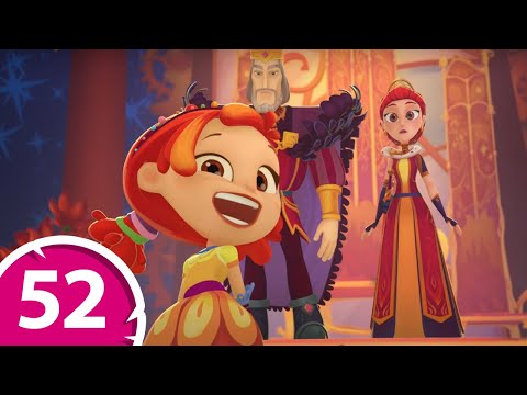 Сказочный патруль — Первый бал — Серия 52