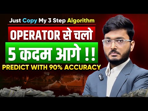 Analyse Markets Like a PRO in Just 3 Simple Steps | Liquidity Sweep vs Run | Operator Trap Trading