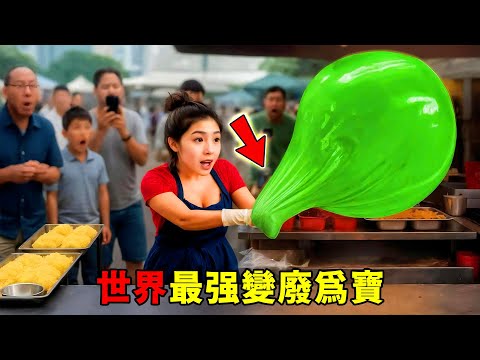 The world's top 10 most amazing upcycling ideas! The incredible clothing makeovers are just the b...