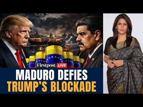 Trump vs Maduro LIVE: Maduro Defies Trump's Oil Blockade as US-Venezuela Tensions Rise |Palki Sharma