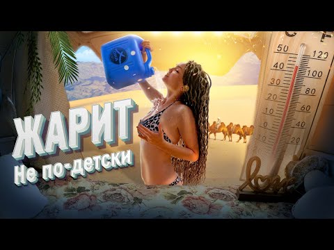 #4 Застряли в пустыне Гоби. С Монголией шутки плохи, град разбил машину. Знакомимся с кочевниками.