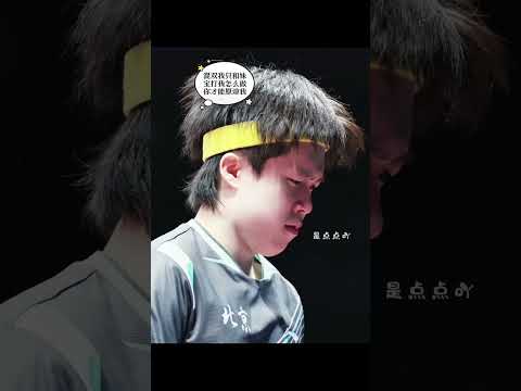 头哥接豆包放学第八十二集 小豆包想吃冰淇淋#孙颖莎#王楚钦