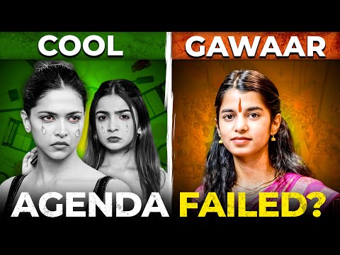 How Maithili Thakur DESTROYED India’s Fake Feminist Industry?