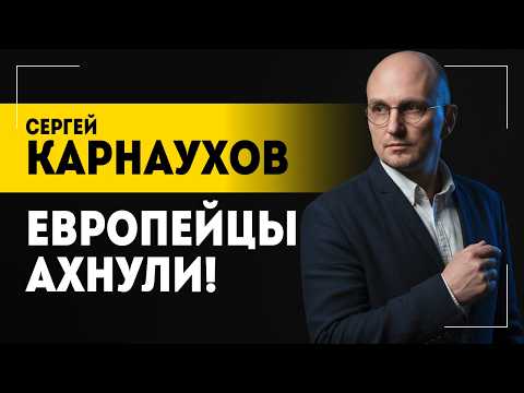 "Пришёл к Путину, говорит, ПОМОГИ!" // Украина – поле боя Трампа и демократов? // Бесконечная война
