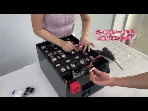 都說鋰電池危險？ 看我怎麼把它變簡單！ 超細磷酸鐵鋰組裝全流程實錄#太陽能板 #电力 #露营 #房車旅行 #磷酸铁锂#锂电池 #diy 