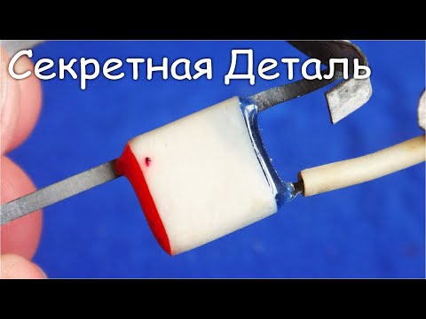 ЗАГАДОЧНАЯ ДЕТАЛЬ из старого аккумуляторного ФОНАРЯ