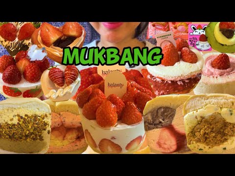 디저트 먹방 브이로그 동명양과자점 베이글샌드 스타벅스 신메뉴 키친205딸기치즈케이크 투썸케이크 크리스피크림도넛 편의점먹방 딸기모찌 DESSERT MUKBANG デザート ムクバン