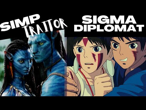 Avatar vs Princess Mononoke: How to have a message