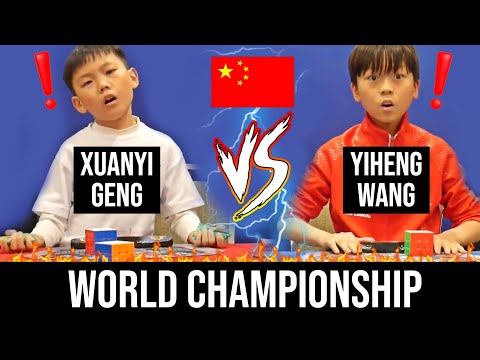 Yiheng Wang vs. Xuanyi Geng 🔥 Who is the best in the world? 💀 Rubik's WCA World Championship 2025