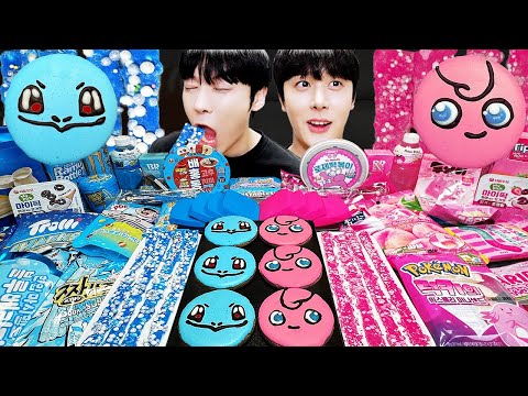 ASMR MUKBANG | GALAXY HONEY JELLY CANDY Desserts ( PINK VS BLUE Food, Noodles Jelly, Ice cream)