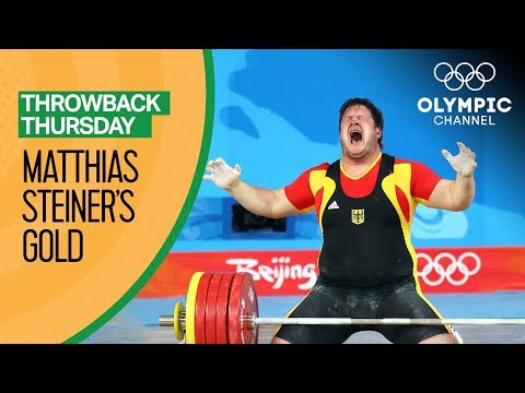 Matthias Steiner Shares his Emotional Beijing 2008 Weightlifting Gold | Olympic Rewind