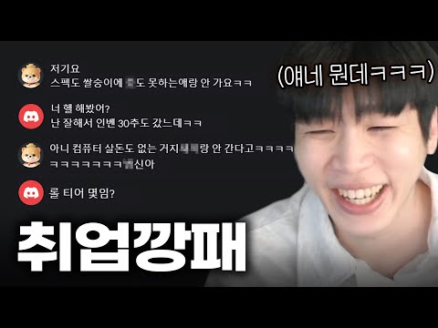 카제로스 벌써부터 어지럽네 [로스트아크]