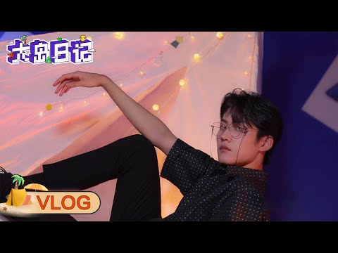 Zhou Keyu's Vlog: A Heartwarming Surprise for Friends, Magic Game Shows! 他带着魔法游戏来啦，为朋友制作暖心小惊喜 | 大岛日记