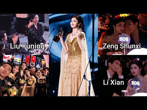 BaiLu at iQIYI Scream Night 2025 Part 2