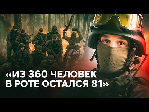 «Костю мы собирали по частям. Мне досталась его рука» / Монолог дезертира о войне, потерях и ПТСР