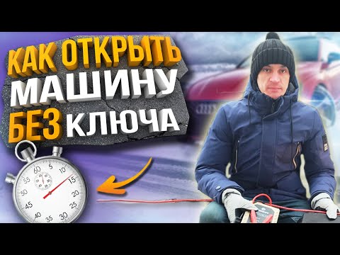 HOW MUCH MONEY DID YOU EARN FROM CAR BREAKDOWN? WORKING FOR AVITO