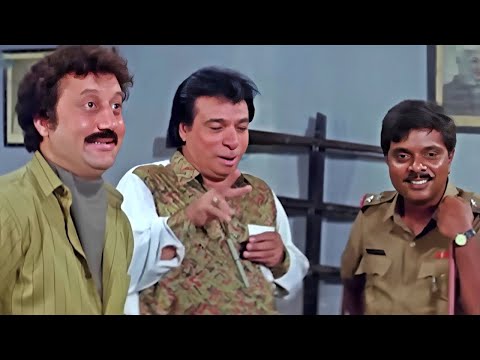 अंधे बहरे की धमाकेदार कॉमेडी - कादर खान, सदाशिव अमरापुरकर और अनुपम खेर की लोटपोट करने वाली कॉमेडी 😂