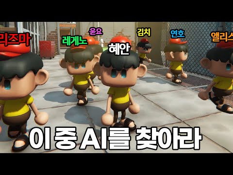 혜안져스 3개월만에 후즈후 대규모합방ㅋㅋㅋㅋㅋㅋ