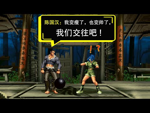 旧SNK的时代挽歌《拳皇2000》,究竟隐藏着怎样的秘密?