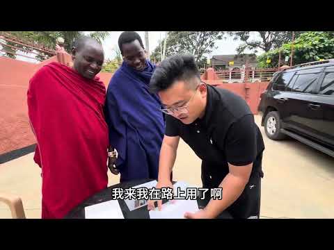 保镖出大事故！抓紧回非洲，现场一看惨不忍睹，真是捡回一条命啊