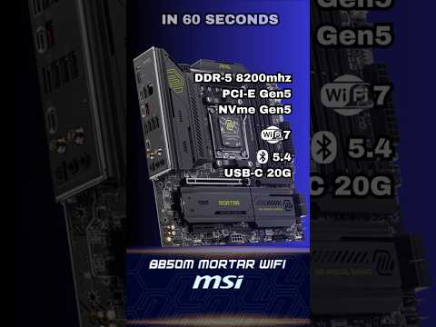 MSI MAG B850m Mortar Wifi in Brief! #msi #motherboard #msigaming