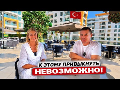 ТУРЦИЯ 2025 | вся ПРАВДА про переезд 🇹🇷ВНЖ, гражданство | Цены, жилье, дети, учеба