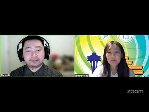 Daily Evening News on 12/18/2025 新闻夜线