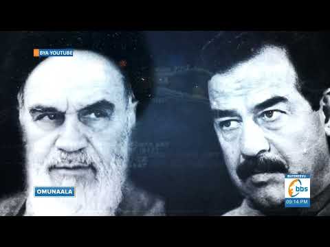 Ebyaliwo mukuziika Saddam Hussein | #BBSOmunaala