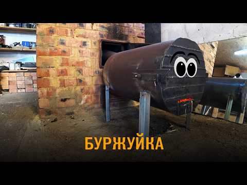 DIY potbelly stove for the garage. 100500% efficiency.