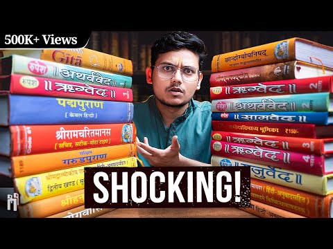 I read 100 HINDU Books. 🕉 Here’s WHAT I Learned!