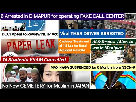 NAGAMESE NEWS 18 December 2025LATEST KHOBOR 