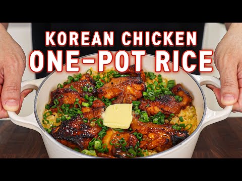 Gochujang Chicken One-Pot Rice That Can Feed Your Whole Family! l Korean Chicken Sotbap