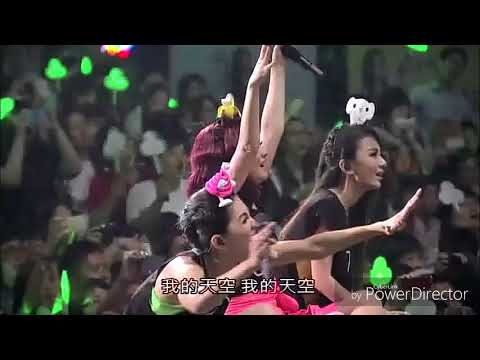 天空  動力火車