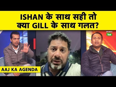 🔴AAJ KA AGENDA: BCCI फिर हुआ ACTIVE, T20WC SELECTION में हुई AGARKAR की MONOPLY खत्म? INDIAN CRICKET